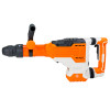 Ciocan rotopercutor pentru demolari SDS Max RURIS RMX 25050 1700 W